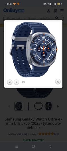 Samsung watch