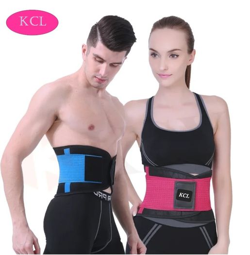 Back Support Belt- KCL
