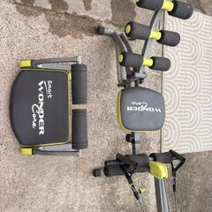 fitness machines