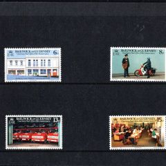 1979 Guernsey Tenth Anniversary of Guernsey Postal Administration Commemorative Stamps Presentation Pack