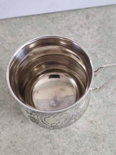 Vintage Silver Plated Cup, Ideal First Communion Cup. Can be Personalized with Engraved Name