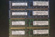 4x 8gb Ddr3 10600r
