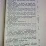 The Official Handbook of the Legion of Mary Ireland Irish Legio Mariae Image 4
