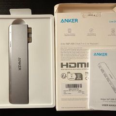 Anker 547 USB-C Hub (7-in-2, for MacBook)