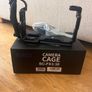 Sirui Full cage for Sony FX3/FX30 Image 3
