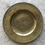 Brass Wall Plate Image 3