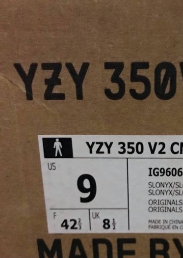 Yeezy v2 cmpct 8.5