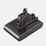 Dyson type B battery replacement Image 6