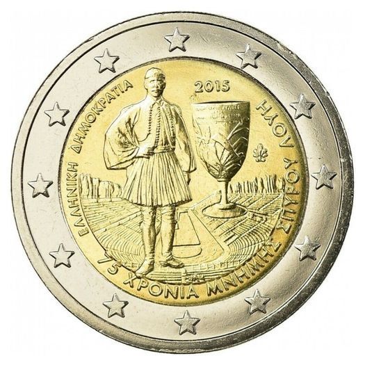 Greece 2 Euro Commemorative Coin 2015 - Spyridon Louis. BU