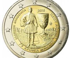 Greece 2 Euro Commemorative Coin 2015 - Spyridon Louis. BU