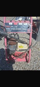 steam cleaner
