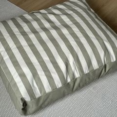Zara Home XL Striped Pet Bed Brand New, Never Used