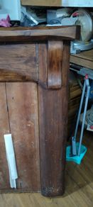 fire surround