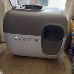 Petsnowy cat litter tray