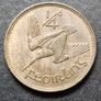 Ireland 1937  Farthing uncirculated coin Image 2