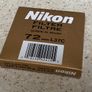 Nikon 28mm f/1.4 AF-D Lens Image 6