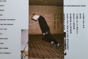 Mura Masa lp