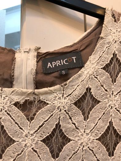 Dress, brand Apricot, knee length