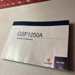 Suzuki bandit 1250A original manual