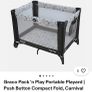 Travel cot Image 5