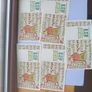 Irish one pound uncirculated Image 2