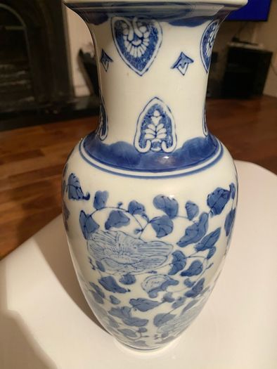 Vintage Chinese 'Ming Style' Blue and White Porcelain Baluster Vase