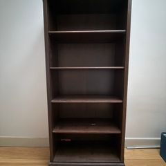 Tall Elegant Standing Wooden Bookshelf