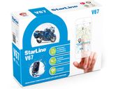 Motorbikes Alarm
