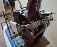 Adana 8x5 printing press