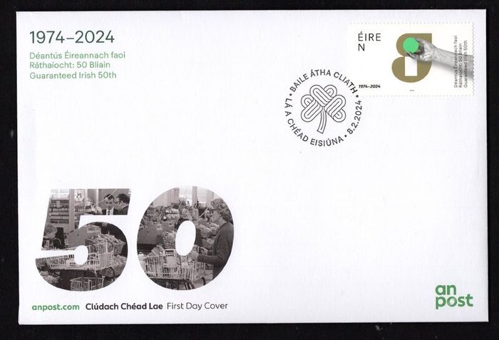 2024 Ireland 50 years Guaranteed Irish Quality Campaign Commemorative Stamp An Post First Day Cover (FDC)