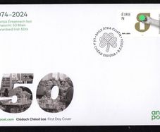 2024 Ireland 50 years Guaranteed Irish Quality Campaign Commemorative Stamp An Post First Day Cover (FDC)