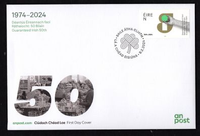 2024 Ireland 50 years Guaranteed Irish Quality Campaign Commemorative Stamp An Post First Day Cover (FDC)