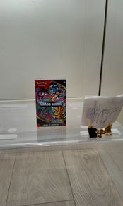 Pokemon Chaos Rising Booster Bundle