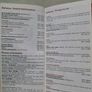 1984 P J Carroll Cigarette Pocket Diary Image 7