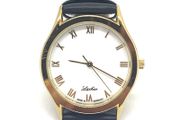 Vintage Lacher watch