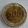 Chile 500 Pesos 2000 | Bimetal collector coin | Sealed Image 4