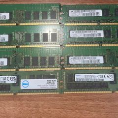 Mixed Ddr4 Ecc Server Ram