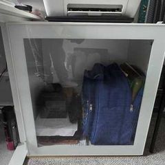 Wall-mounted cabinet | Ikea