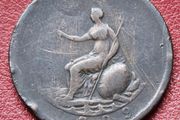 1799 George III  Half-Penny Coin