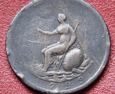1799 George III  Half-Penny Coin