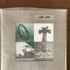 Sofa - Grey