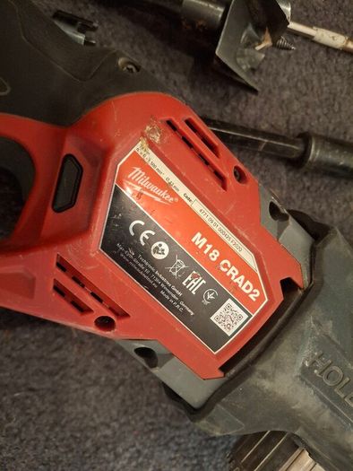 Milwaukee M18 CRAD2 Angle Drill + 9Ah Battery +charger