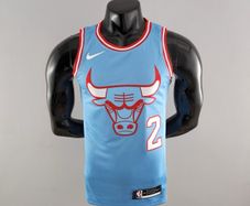 Chicago Bulls NBA Jersey