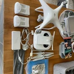 Drone Phantom 4 Pro