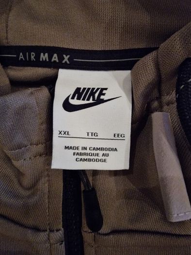 Nike Air Max Jacket Size XXL