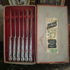 1950s Hiram Wild "Springtime" Silver Plated Knives