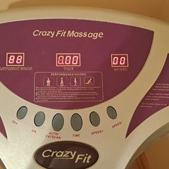 Vibro plate