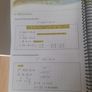 Maths made Simple Image 3