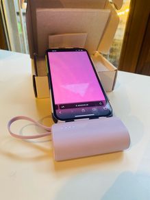 power bank
