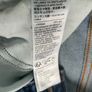Levis 315 Image 5